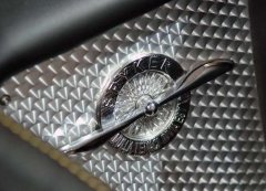  Bentley can only stand aside from the world's most expensive four car logos