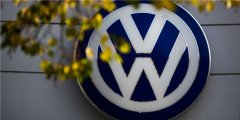  VW announced that it will change its logo next year, and VW will change its appearance again