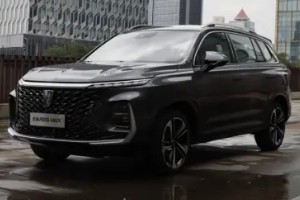  Roewe rx5 oil and electricity hybrid price: RMB 110000 for 2023 Roewe rx5 new cars
