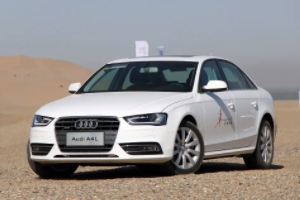  Audi a4l new car quotation 2022 official guidance price Audi a4l new car price 321800 yuan