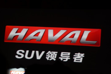 HAVAL是什么车，长城汽车旗下的哈弗品牌(主打SUV性价比)