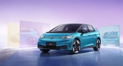 Id3 SAIC Volkswagen's pure electricity price is more advantageous than golf