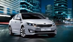  What is Kia? It's a Korean car brand (established in 1944)