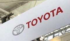 Which country does Toyota belong to? Logo picture of Japanese automobile brand (founded in 1937)