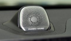 sound是什么意思车上的 车辆上的音响系统（是多媒体的系统）