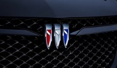  What brand is Buick logo with three arrows facing down (three shields facing down)