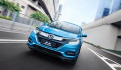  Is Guangzhou Honda a Japanese car? Is it a Japanese car produced (a joint venture car company) Logo picture