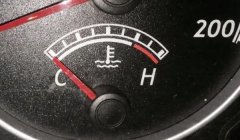 汽车仪表盘上的C和H是什么意思?  C是冷/H是热（汽车水温表）