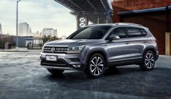  The new dimensions of Volkswagen Tuyue in 2021 are 445318411632 (compact suv)