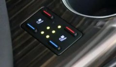  Where is the seat heating switch located on the vehicle door panel, the air conditioning panel, and the central control position (according to the vehicle model)