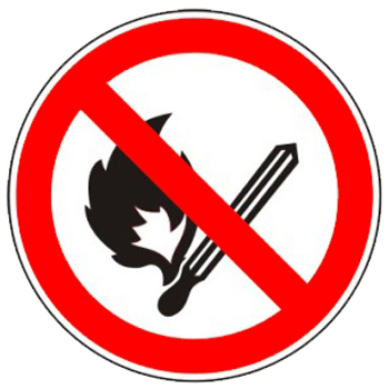 <b>禁止烟火标志</b>图片