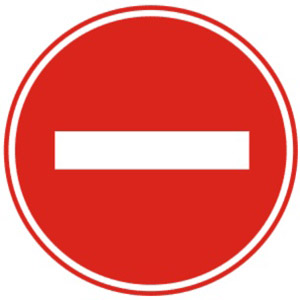 <b>禁止驶入标志</b>图片