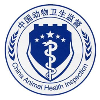 <b>中国动物卫生监督标志</b>图片