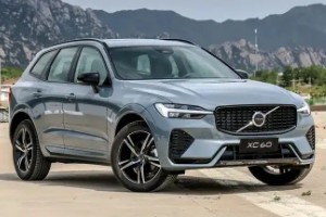 沃尔沃xc60报价及图片 新款沃尔沃xc60报价30万(分期首付11万)