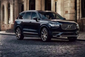 沃尔沃XC90价格2022款 新款车型售价63.89万（必要花费5.84万元）