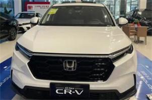  The latest pictures of Honda CRV2023, with a minimum of 163000 yuan (high cost performance ratio) logo pictures