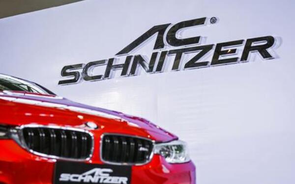 AC Schnitzer的车标历史 BMW的御用改装厂