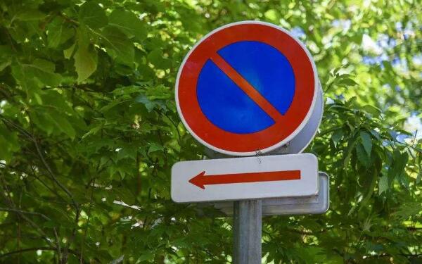 交通安全常识科普 禁止停车标志是什么