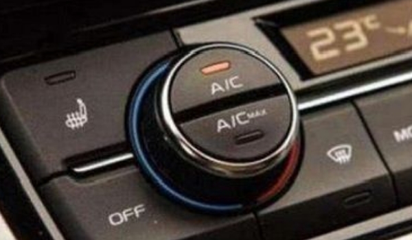 ac是什么意思车上的，车载空调的制冷开关