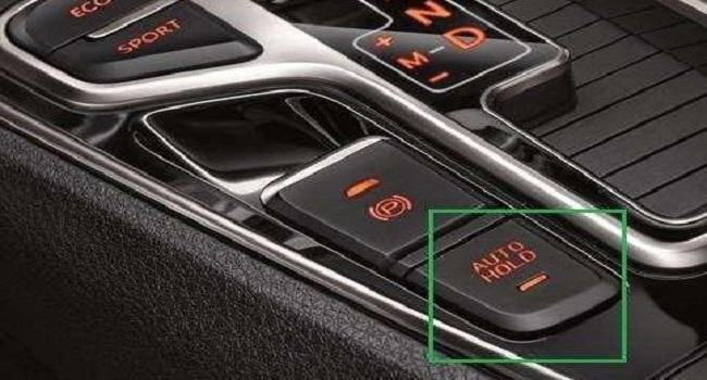 autohold什么意思车上的什么按钮，适合新手驾驶的实用功能