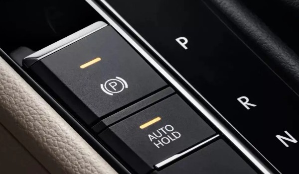 autohold什么意思车上的什么按钮 自动驻车系统(自动手刹技术)