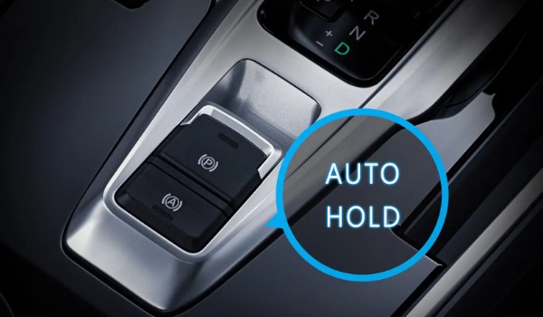 autohold什么意思车上的什么按钮 自动驻车系统(自动手刹技术)