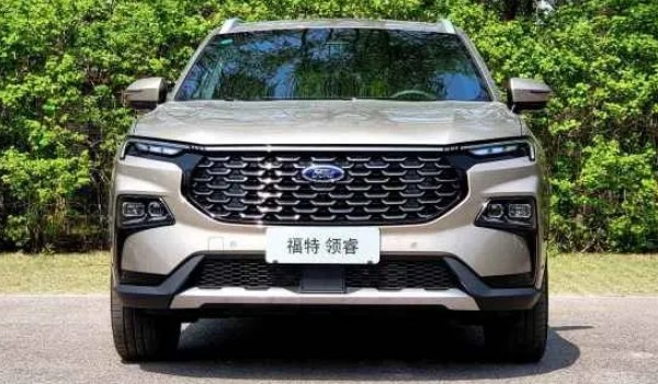 福特领睿发动机是福特的吗 是福特发动机(EcoBoost170 1.5T)