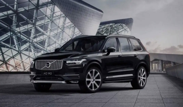 沃尔沃XC90价格2022款 新款车型售价63.89万（必要花费5.84万元）