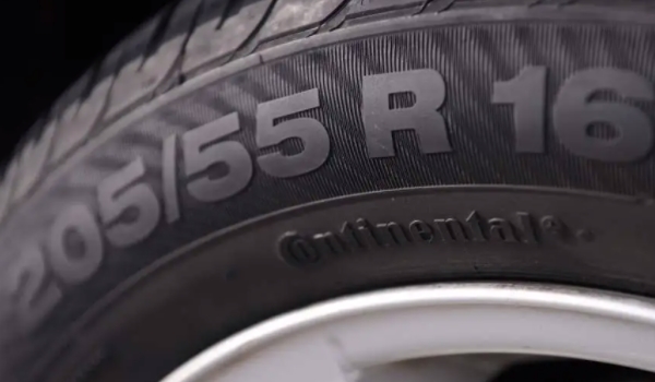 轮胎上的数字和字母是什么意思 代表轮胎的型号（轮胎上必备）