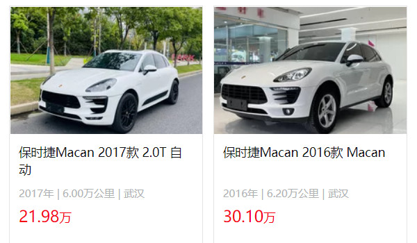 保时捷30万左右的车型 没有30万保时捷新车(二手macan售价30万)