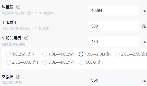 别克世纪mpv价格 别克世纪mpv价格52.99万起售