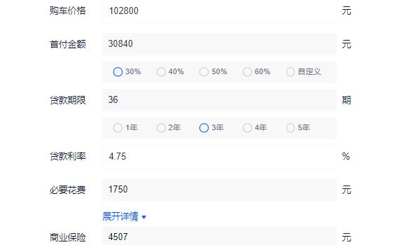 比亚迪海豚新能源汽车报价图片 比亚迪海豚新能源汽车售价为10.28万元