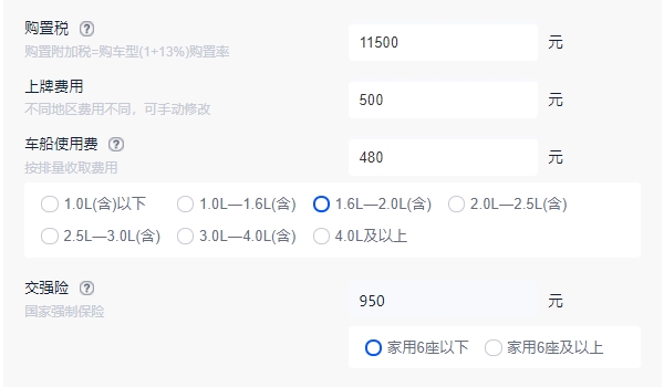 大众揽境2022款最新款价格 大众揽境2022款售价25.99万元起