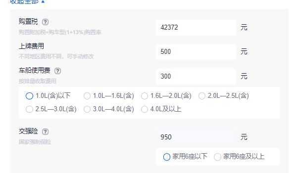 奔驰v260商务车报价 奔驰v260商务车新车售价47.88万元