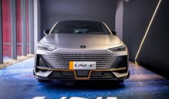 长安UNI-V最新款价格 新款车型厂商指导价格10.89万元到13.99万元（2023款）