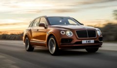  Bentley SUV Quoted New Car Price RMB 2.576 million