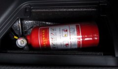  The validity period of fire extinguishers is usually a few years, 1~3 years (determined according to the type of fire extinguishers)