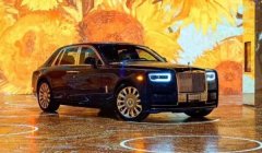  What is Rolls Royce Rolls Royce is a British luxury car brand (one of the representatives of European and American cars) Logo picture