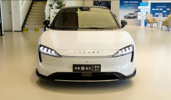 智界S7报价 新车裸车价格24.98万元起步