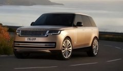  What is land? It's a Land Rover model (a luxury car brand) Logo image