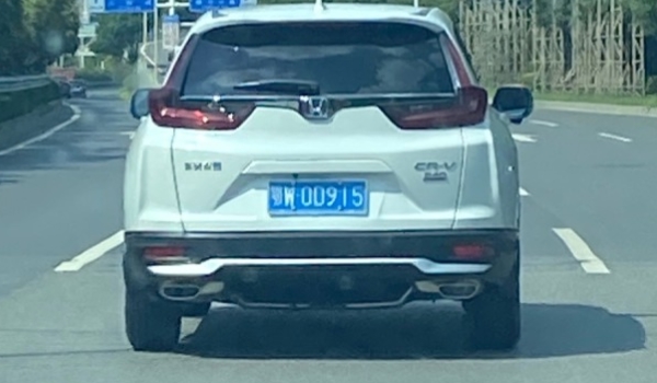 鄂W是湖北哪里的车牌 武汉市的机动车辆号牌代码（区分车辆注册登记地）