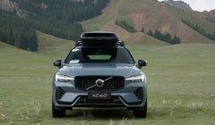 沃尔沃xc60价格2024款报价 厂商指导价格：39.69-45.89万元