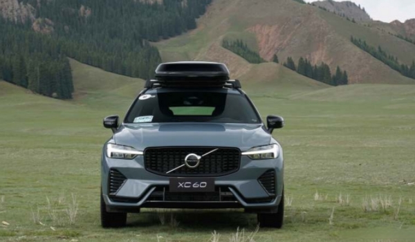 沃尔沃xc60价格2024款报价 厂商指导价格：39.69-45.89万元