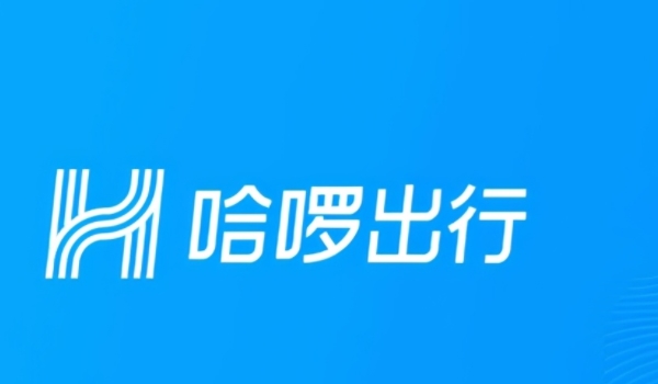 哪个顺风车app 最好用? 嘀嗒顺风车，一喂顺风车，哈啰顺风车，快嗒顺风车