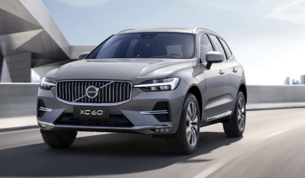 沃尔沃xc60价格2024款报价 厂商指导价格是39.69-45.89万元